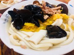 -兴华千张面馆