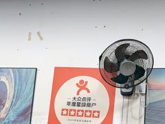 -天治宣·野椒鸡(龙头寺总店)