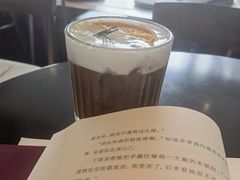 -Eu2+ coffee(上大路店)