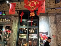 -板凳烧烤(东关街店)