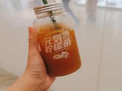 -元气寿司(金光华店)