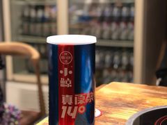 -沿海405烤场(沿海赛洛城店)