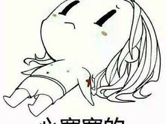 -乞丐酱驴(世纪大道店)