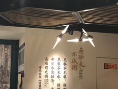大堂-南拳十三姨·潮汕砂锅粥(世纪金源店)