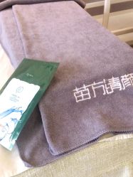 -苗方清颜·祛痘皮肤管理