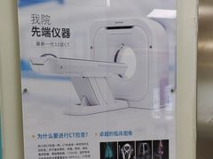 -北京观赏动物医院·24小时大型综合·猫专科·异宠专科