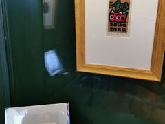 -思南书局(复兴中路店)