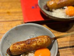-Kuchibashi Modern