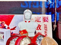 -北三条胡同打卤面馆(雍和宫店)