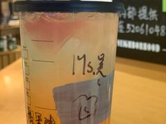 -星巴克臻选(北京世贸天阶店)