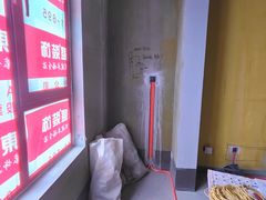 -东易日盛·数字化全案家装(总店)