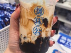 -煲珠公·老红糖珍珠奶茶(金沙洲梦乐城店)