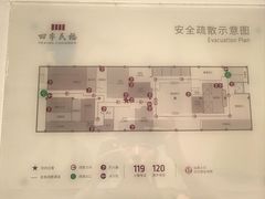 -四季民福烤鸭店(和平里店)