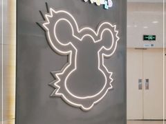 -汤姆熊欢乐世界(莘庄龙之梦店)