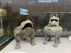 -邯郸市博物馆(新馆)
