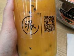 -派派茶客(金杏花园店)