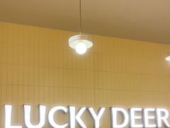 -仙隐小鹿料理食堂(武汉摩尔城店)