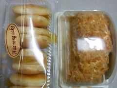 -华荣西饼屋(金禧店)