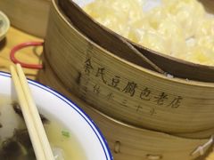 -余氏豆腐包老店(东直街店)