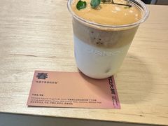 -村口大树(长乐路店)
