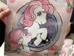 -好利来(二纬路店)