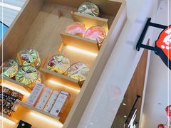 -鲜芋仙(中环百联2店)