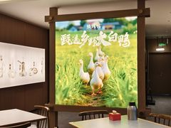 -张烤鸭·川菜·非遗冒烤鸭(青石桥店)