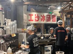 -五里关火锅(牛市口店)