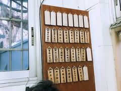 -万寿斋(山阴路店)