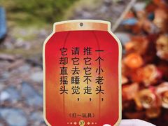 -初溪土楼群