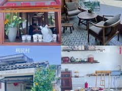 -东钱湖旅游度假区