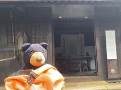 -黄公望隐居地