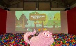 -恐龙探索乐园(磁器口店)