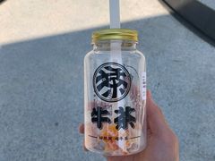 -牛茶·燕窝饮品(SKPS店)