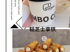 -小飞象面包公社(珠江路金鹰店)