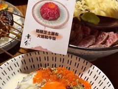 -河风の幸会精致料理