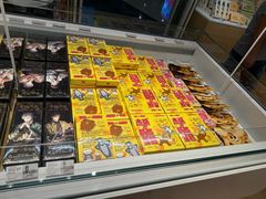 -好利来(乐堤港店)