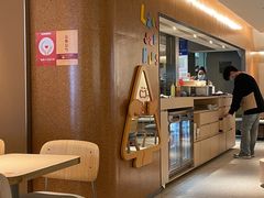 -乐凯撒披萨(中心书城店)