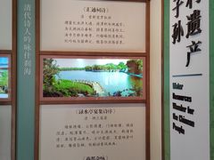 -郭守敬纪念馆