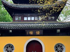 -西园戒幢律寺