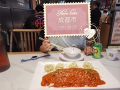 -将军府·鸡毛店(武侯祠店)