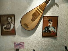 -京城小江南·北京烤鸭·江南土菜·白鱼(中关村店)