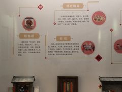 -南京市民俗博物馆(甘熙故居)