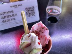 -陕拾叁-西安糕点(北院门创始店)