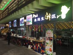 -石岐乳鸽村(南海第三分店)