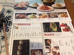 -东方饺子王(新奥购物中心店)