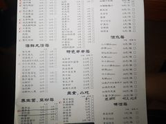 -重庆小天鹅(英雄山路店)