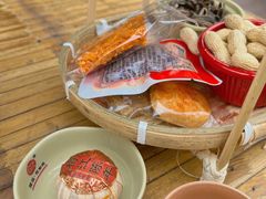 -伴山茶苑·围炉煮茶