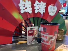 -钱锋炭缸烧烤(南湖大路总店)