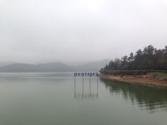 iphone_upload_pic-天目湖涵田度假村